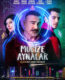 Mucize Aynalar İzle